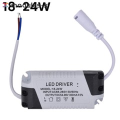 LED Panel Driver Ceiling Light AC85~265V 3-36W Transformer Power Supply Adapter