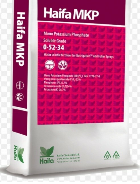 FREE SHIPPING Monopotassium phosphate MKP 0-52-34 10 pounds WATER SOLUBLE