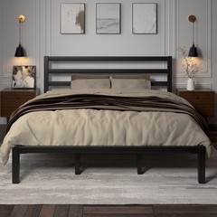 Full/Queen/King Platform Bed with Solid Structure, Massive Storage,Easy Assembly