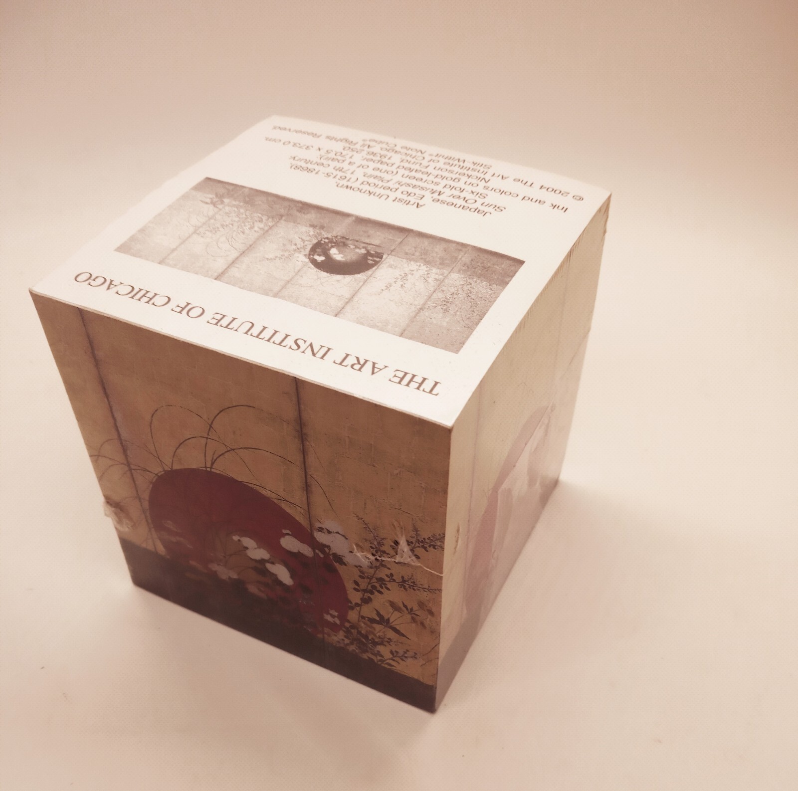 CHICAGO ART INSTITUTE STICKY NOTE PAPER CUBE -Japanese Sun Over Musashi Plain gallery