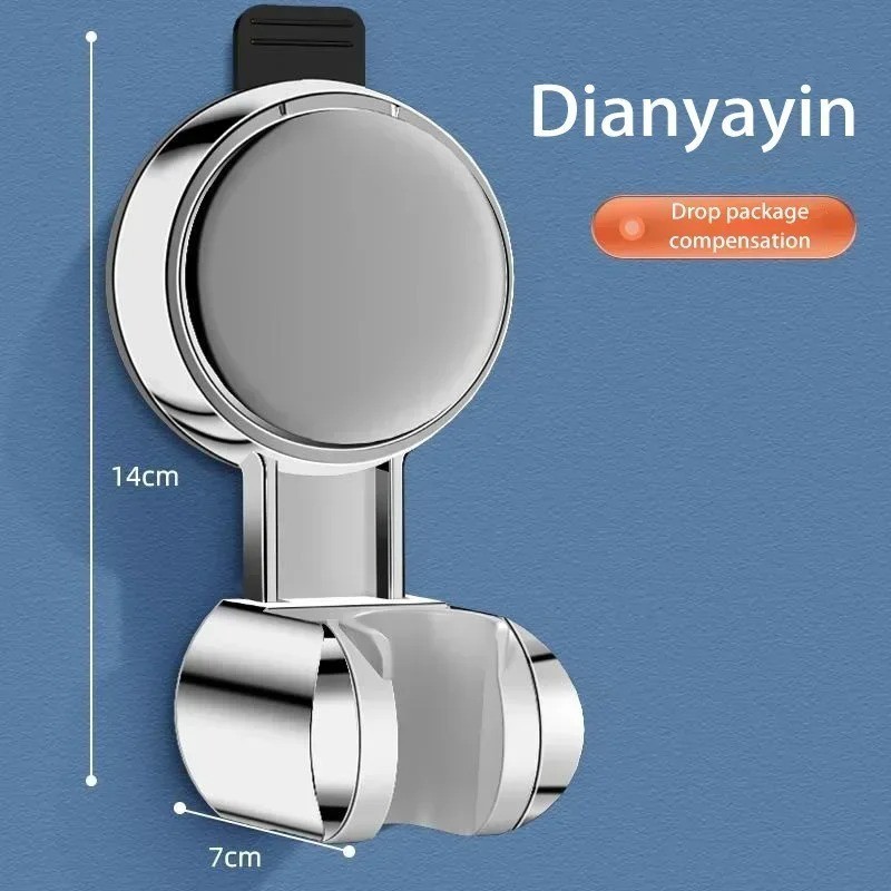 Adjustable Shower Head Holder Suction Cup Handheld Wall Mount Bathroom Bracket gallery