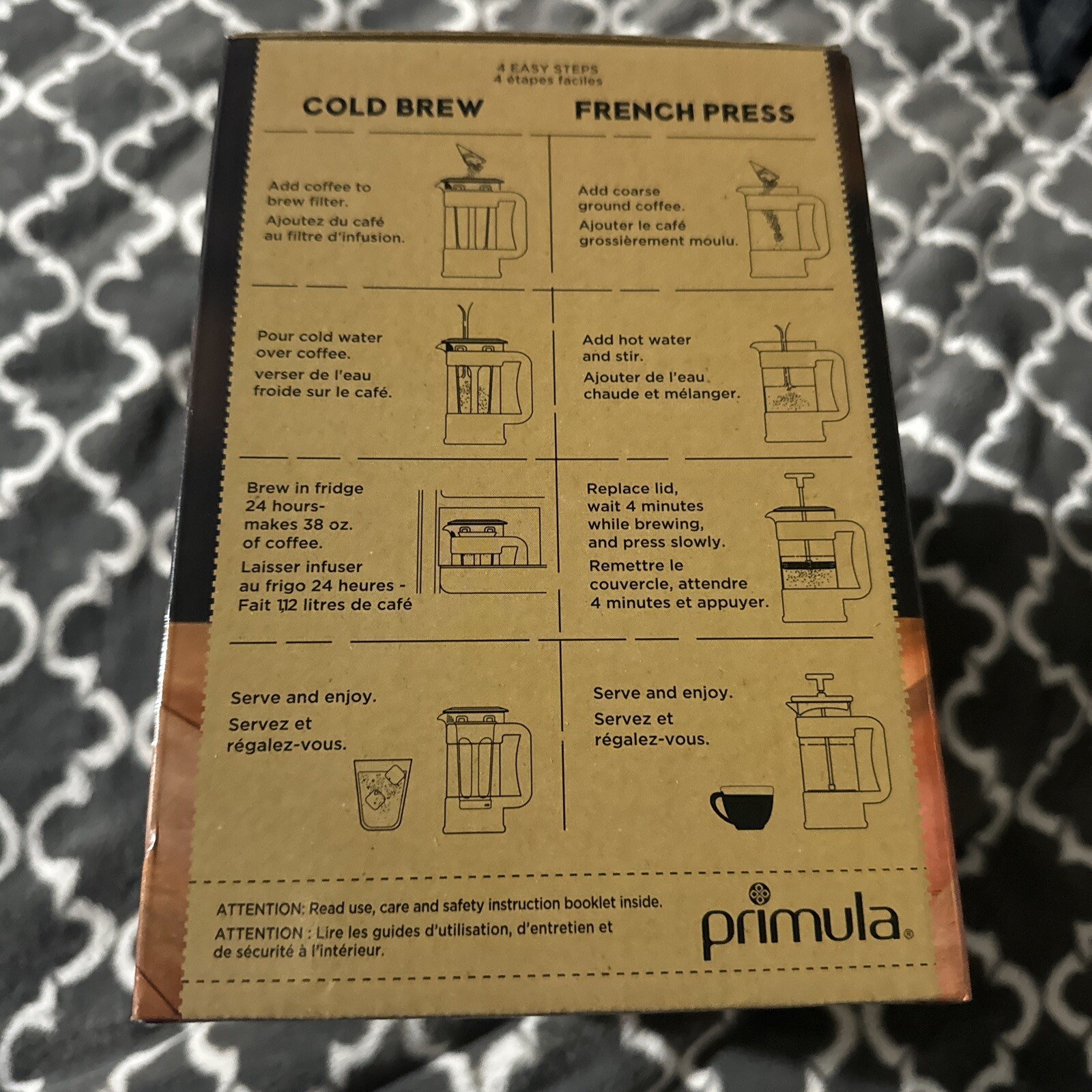 ☕️2-in-1 Coffee Maker, Cold Brew French Press, 51 oz. Epoca PPBSS-5102 Primula gallery