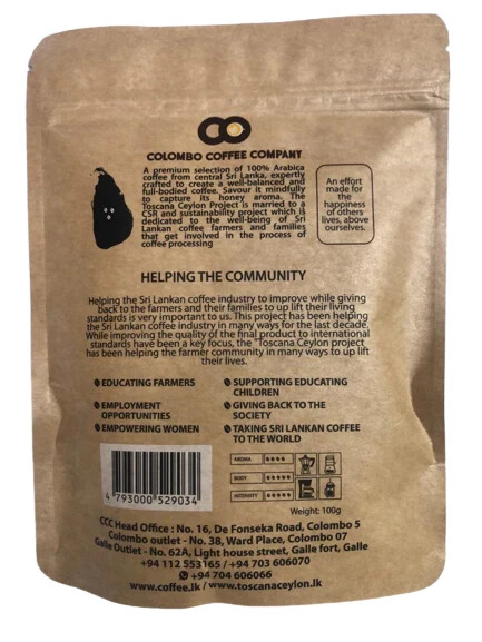 CEYLON COFFEE POWDER Pack Medium Roast Roasted Premium Coffee Natural 100g gallery