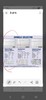 GAF Weatherside Purity Wavy 12 In. X 24 In. Fiber-Cement Siding (18-Bundle) gallery