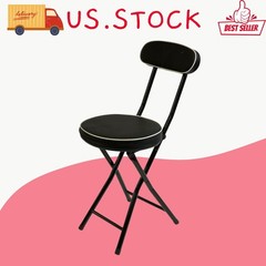 Cushioned Padded Folding Stool