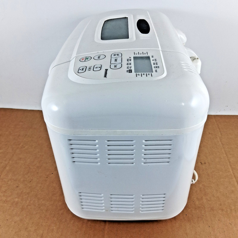 Breadman TR845 Automatic Bread Maker Machine – Tested & Working gallery