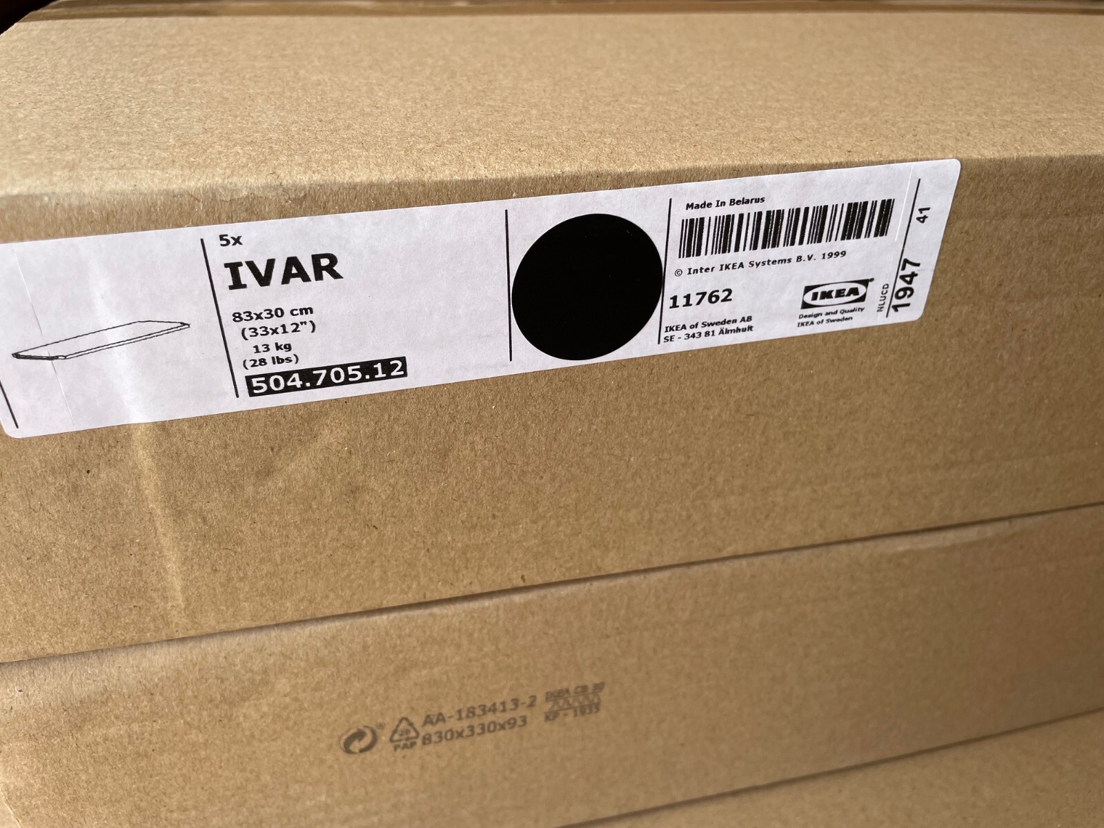 SET OF 5 - Ikea IVAR Storage system pine, black shelf 33x12 " 504.705.12 - NEW gallery