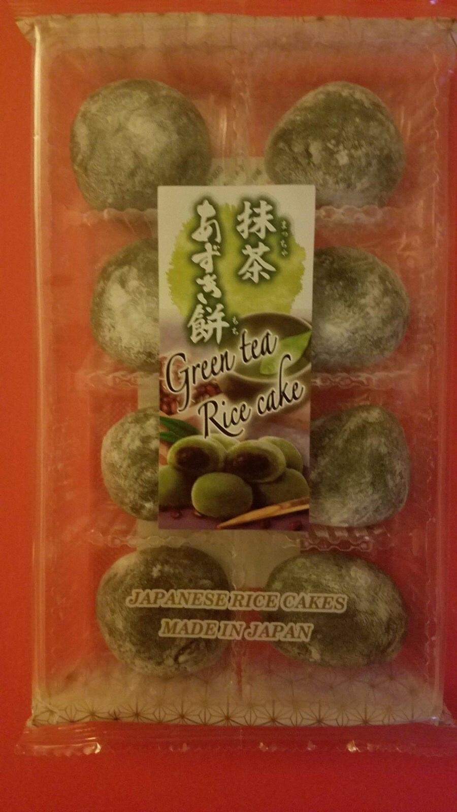 3 PACK GREEN TEA JAPANESE RICE CAKE MOCHI DAIFUKU ICHIGO 7.4OZ EACH gallery
