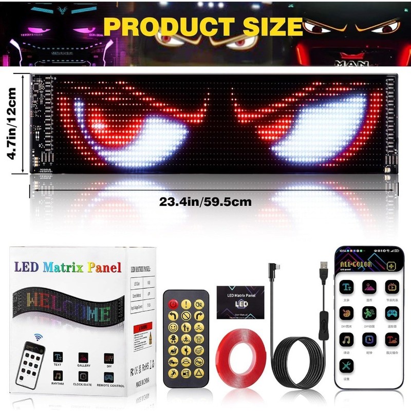 1 Pack Devil Eyes LED Display Light, 23x5in APP Control Programmable Car Screen gallery