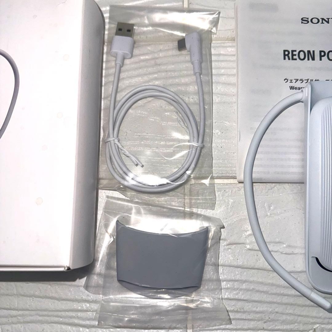 Sony REON POCKET 4 Neck Cooler Wearable Cooling Device for Summer Winter gallery
