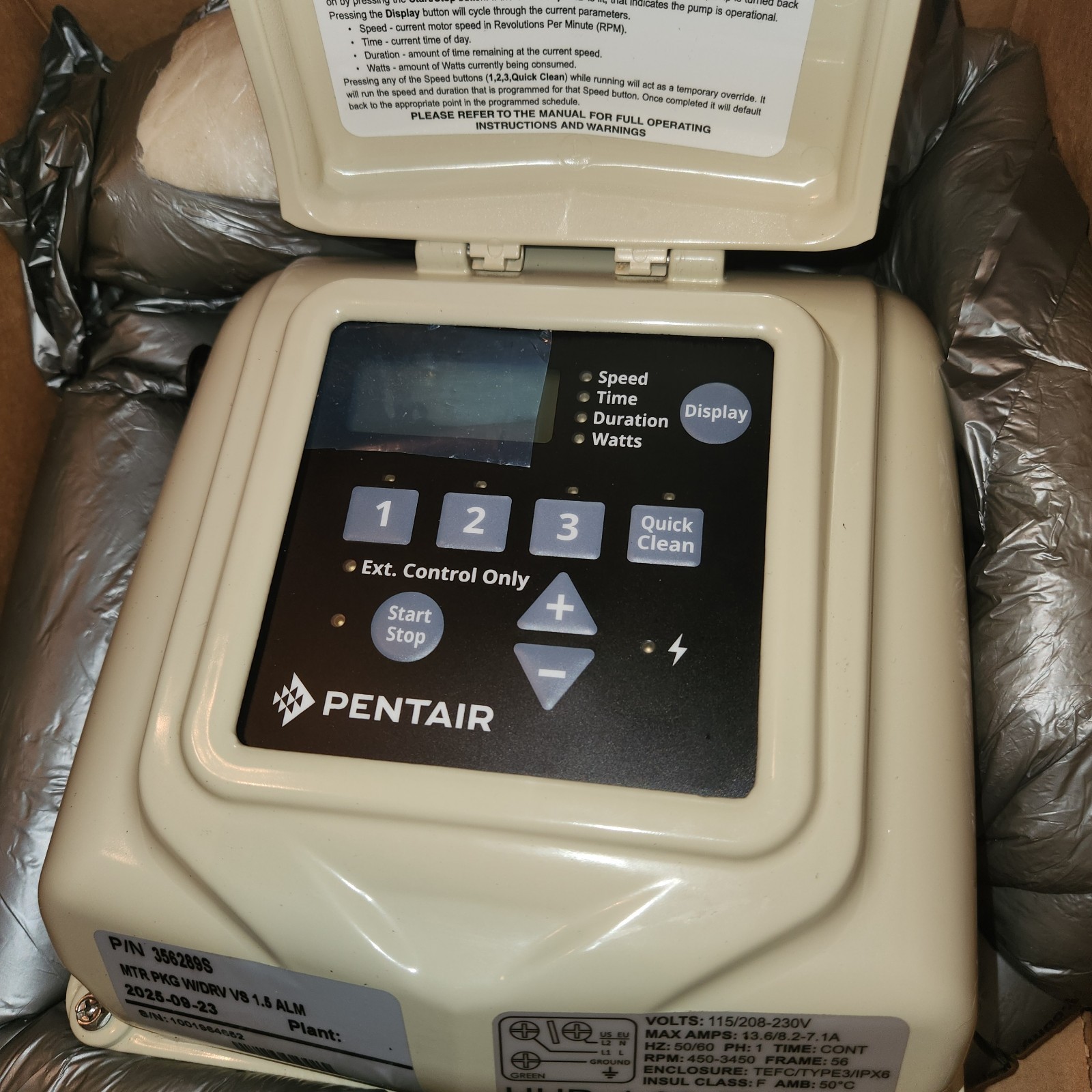 Pentair 358211 gallery