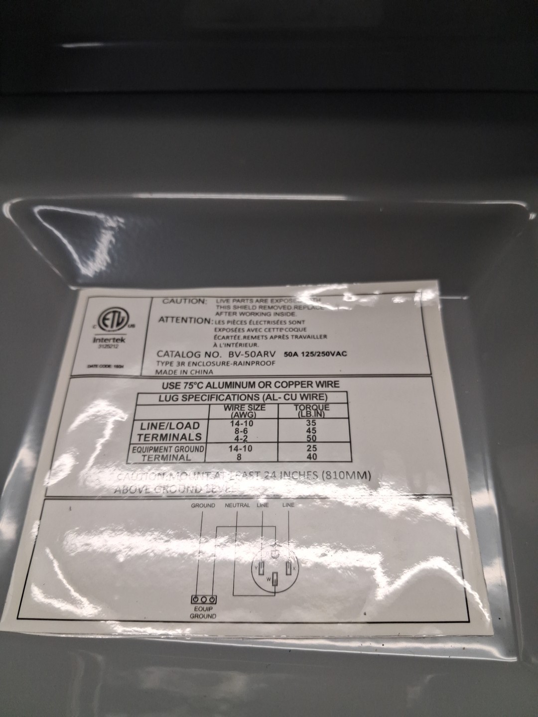 Intertek Outlet Panel 50A 125/250vac gallery