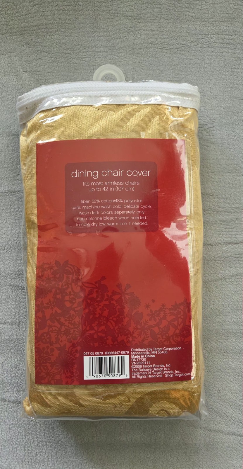 Target Dining Armless Chair Cover Gold Damask (Up To 42"/107cm) gallery