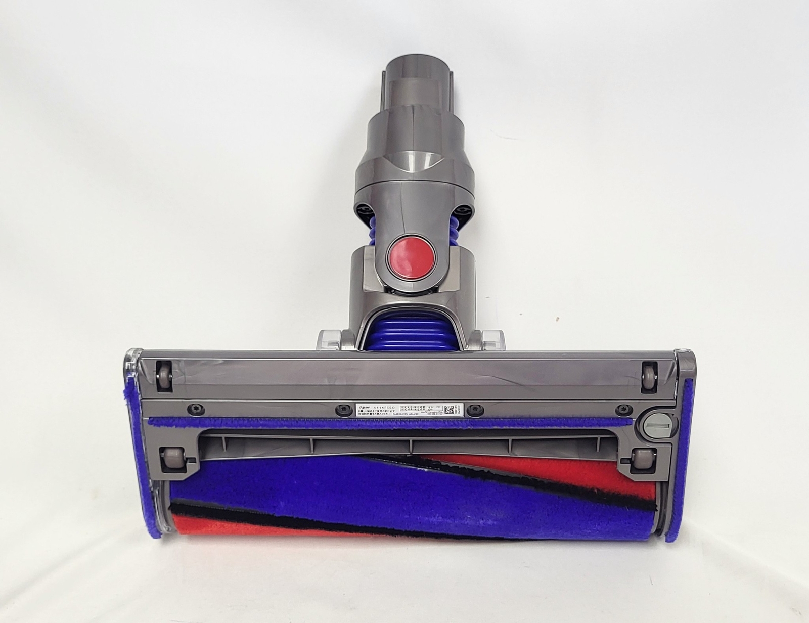 DYSON #112232 Soft Roller Cleaner Head For V7 V8 V10 V11 gallery