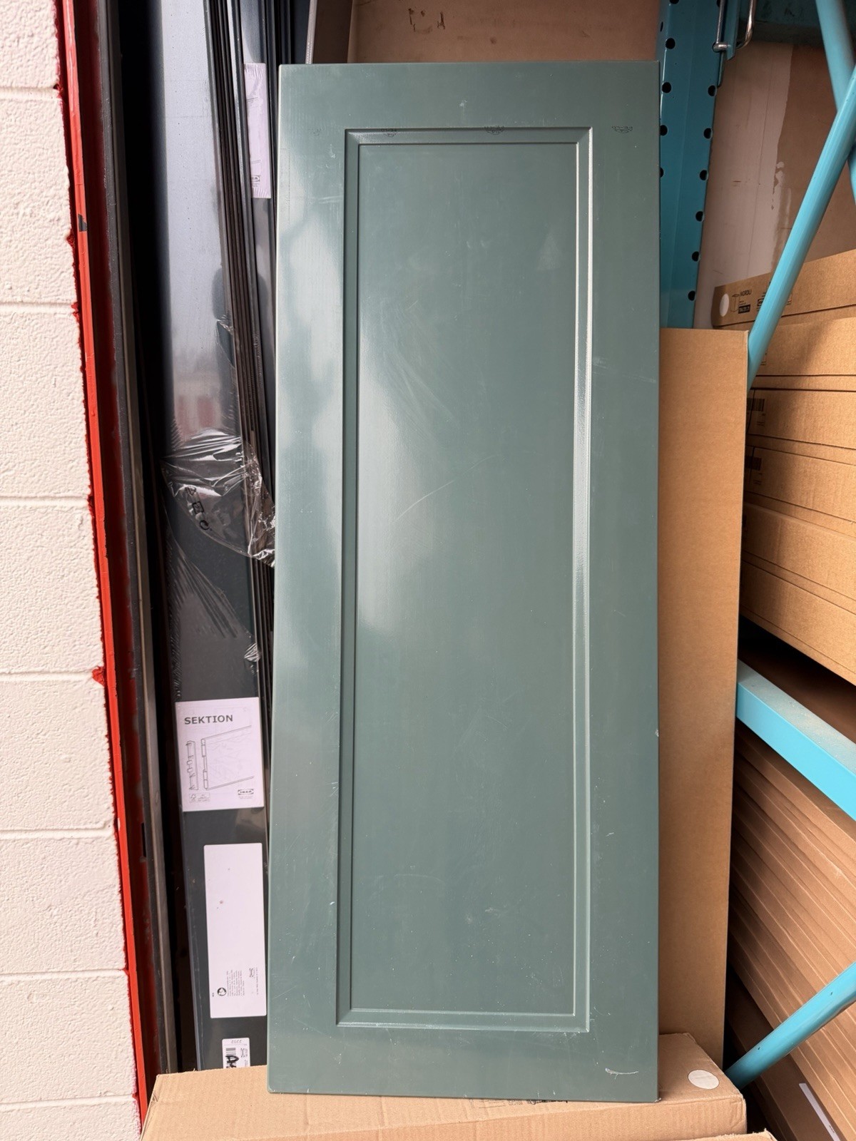 Open Box IKEA AXSTAD Door Gray-Green 38x102 cm (15x40 ") 305.639.32 gallery