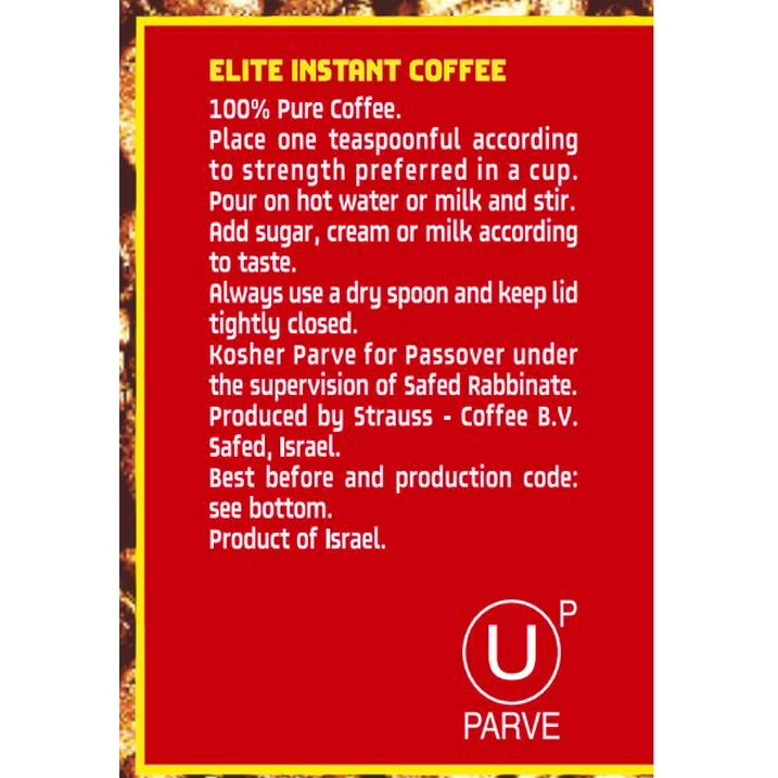 Elite Instant Pure Coffee, 7ounce Tin... gallery