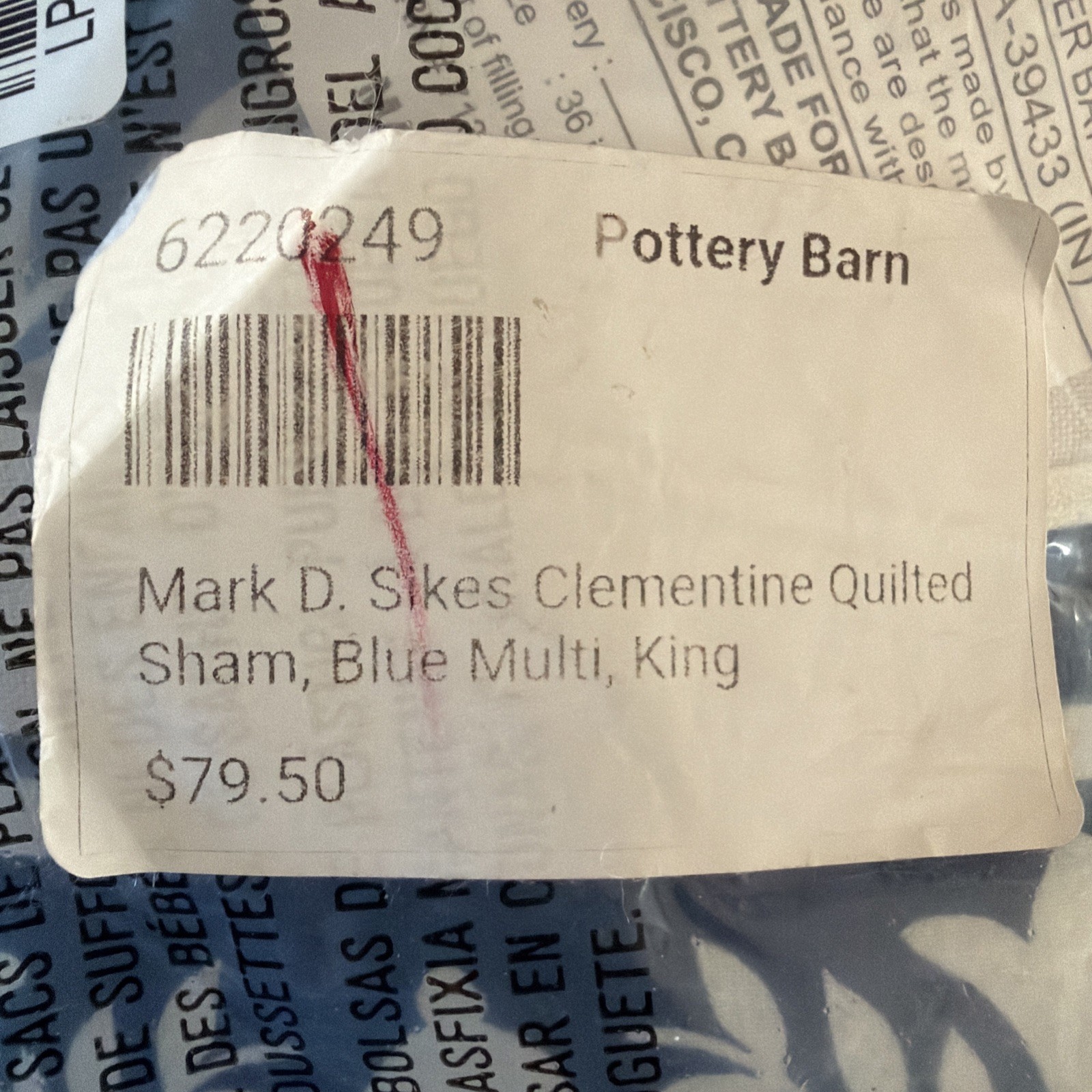 Set Of 2 Pottery Barn Mark D Sikes Clementine Quilted Shams King NWT New gallery