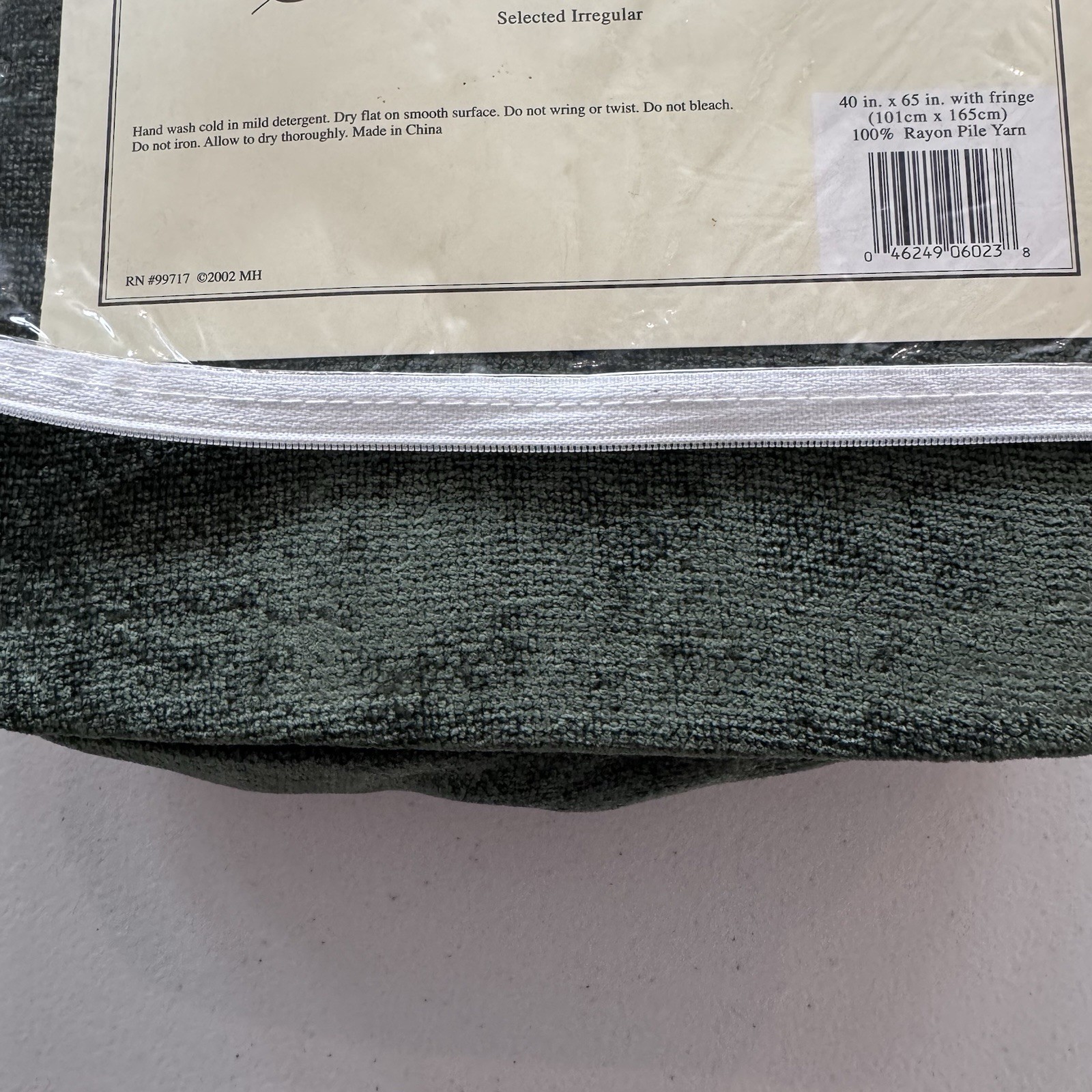 Mohawk Home Textured Chenille Throw Blanket Chesapeake 40x65 NEW gallery