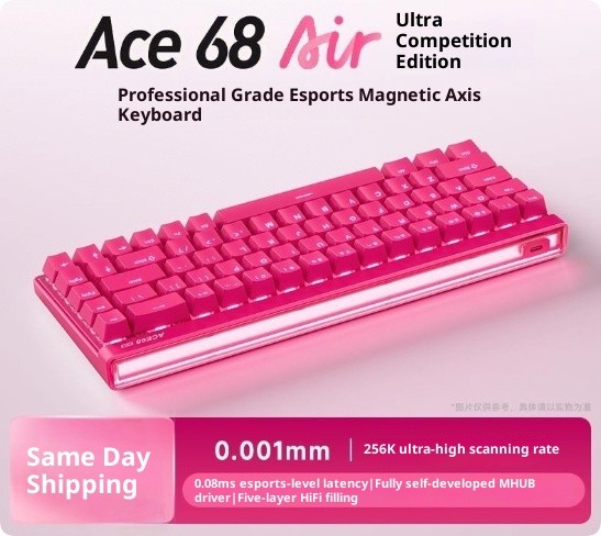 Unique USB Mechanical Keyboard Gaming PC Customization gallery