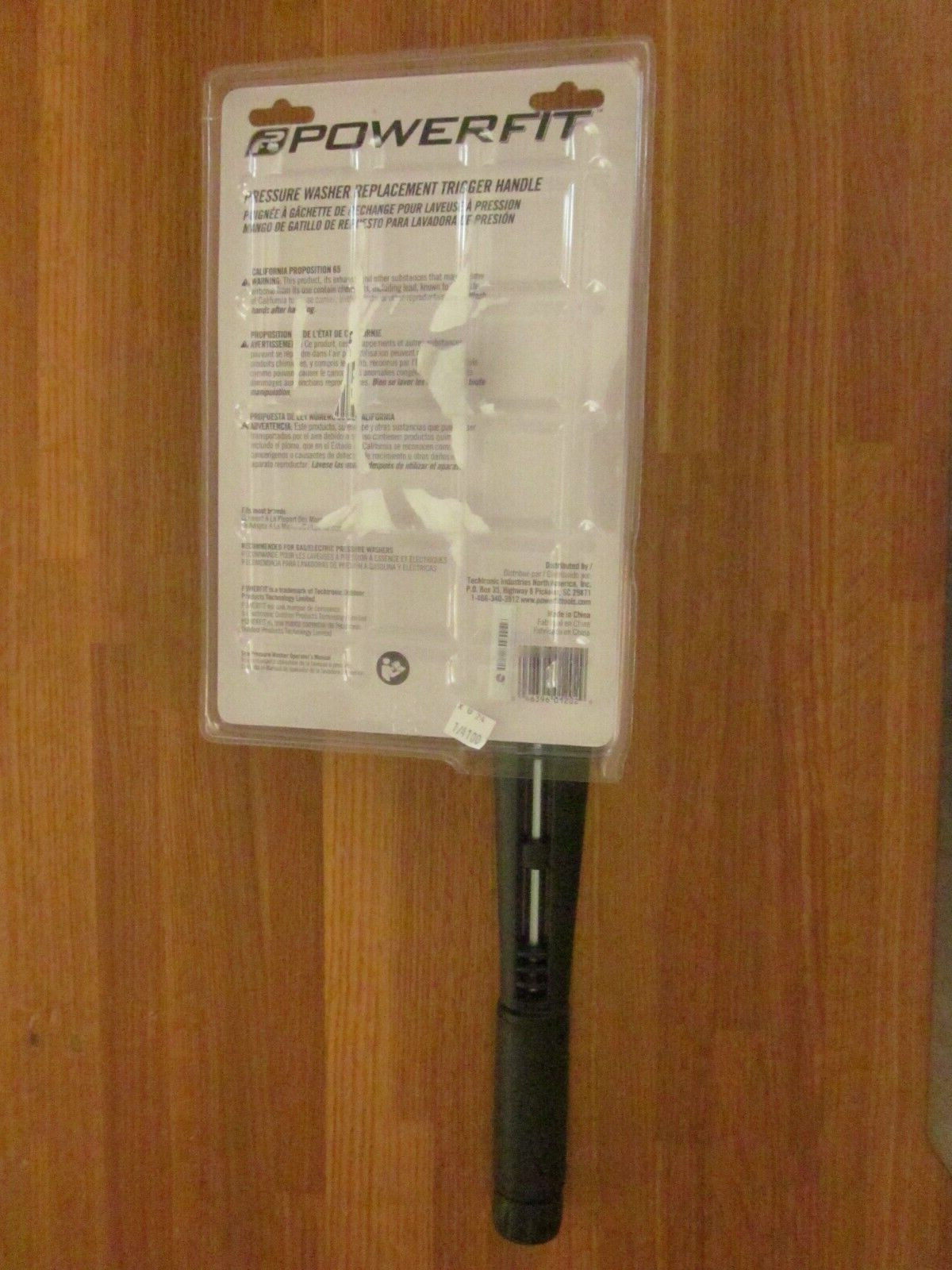 POWERFIT - Pressure Washer Gun - M22 Connection - 3100PSI MAX - PF31002 gallery