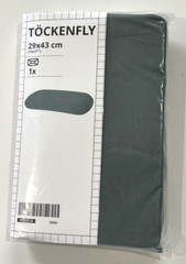 New Ikea TOCKENFLY Pillowcase for ergonomic pillow, green-gray, 11×17 “