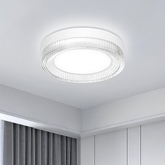 Flush Mount LED Ceiling Light 24W/36W/48W Bedroom Lights IP44 Waterproof 6500K