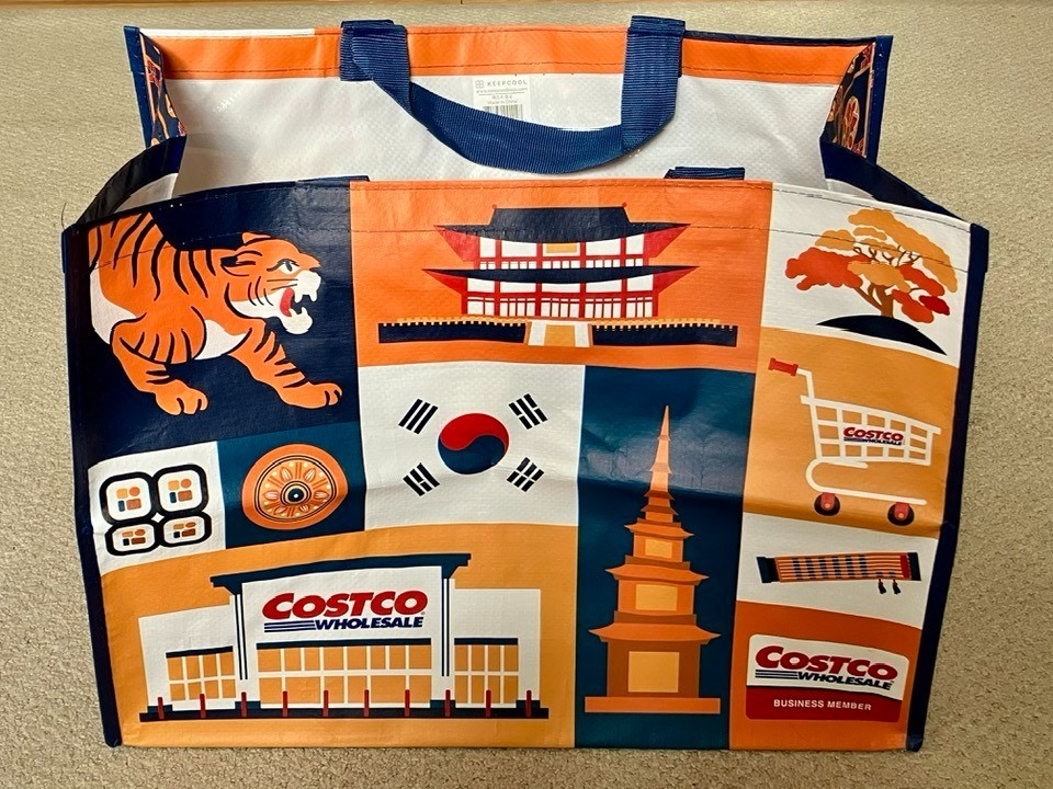 Costco Korea Reusable Large Shopping Bag - Brand New gallery