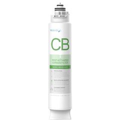 Waterdrop WD-G3-N3CB Filter, Replacement for WD-G3-W Reverse Osmosis System