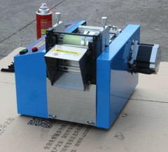 Automatic Wire Rope Cutting Machine Blade Metal Cutting Machine Copper Sheet