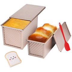 2 Pack Pullman Loaf Pan with Lid 1 Lb/0.5 Lb Dough Capacity for Homemade Bread