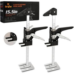 Labor Saving Arm Jack 2 Pack – 15.5 Inch Stainless Steel Furniture Lift Tool