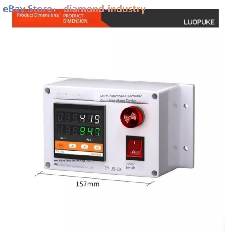 Infrared Electronic counterIdeal for counting on conveyorbelts inproductionlines gallery