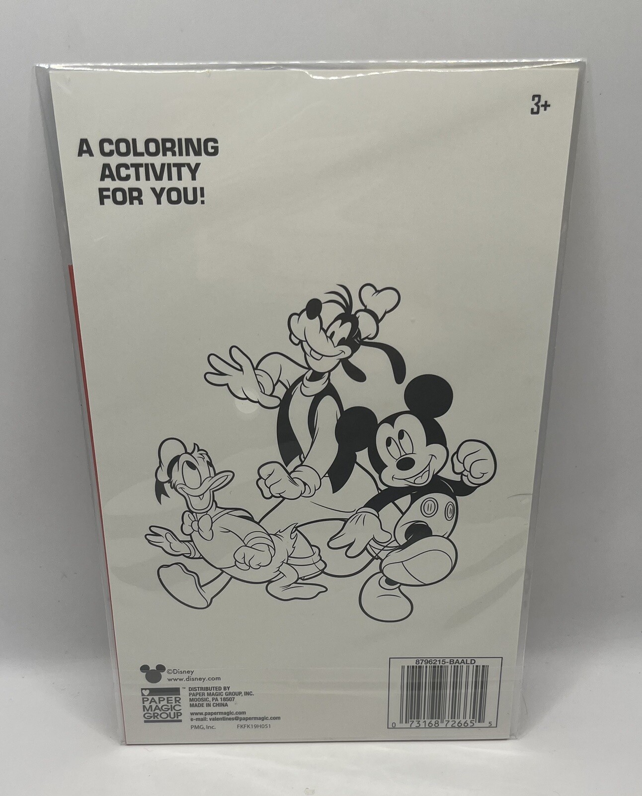 Disney Junior Mickey Mouse Valentines's Day Sticker Cards Set of 32 Brand New gallery