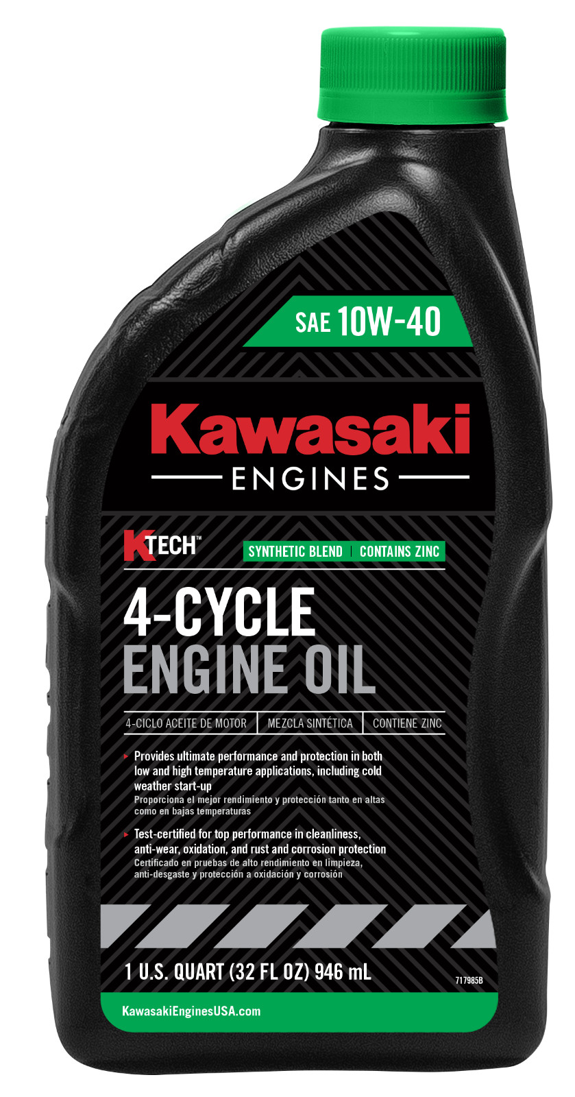 Kawasaki K-Tech SAE 10W-40 Engine Oil Quart #99969-6296 gallery