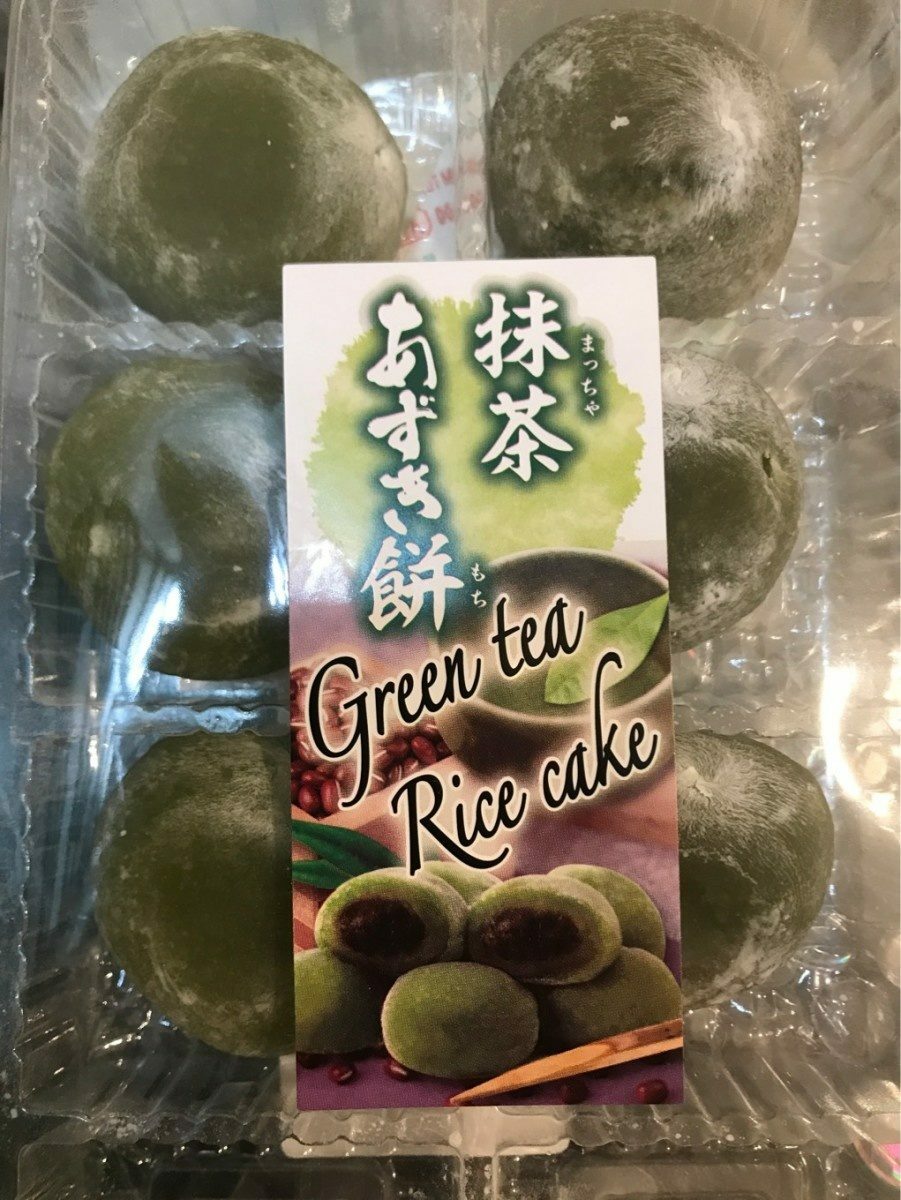 3 PACK GREEN TEA JAPANESE RICE CAKE MOCHI DAIFUKU ICHIGO 7.4OZ EACH gallery