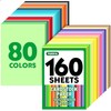 160 Sheets 5" X 7" Colored Cardstock, 80 Assorted 5X7in 160p, Colors gallery