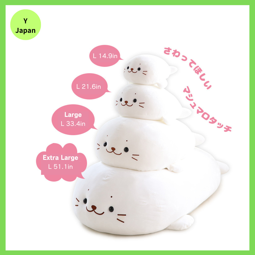 SHIROTAN Sirotan Soft Extra Large Big Plush Cushion 51.1in Mother Garden japan gallery
