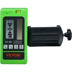 Laser Receiver Detector with Clamp 197ft Range Compatible with Green & Red Beam