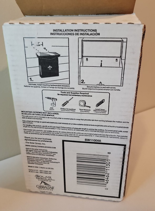 Gibraltar Small Capacity Wall Mount Mailbox 9-3/4 H X 6-1/2""W X 2-1/2" Black gallery