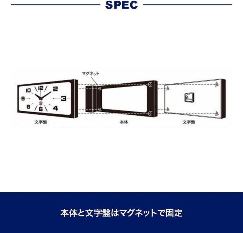 Dulton Double Face Wall Clock H21-0362BK Black Rectangle Magnet Type Japan gallery