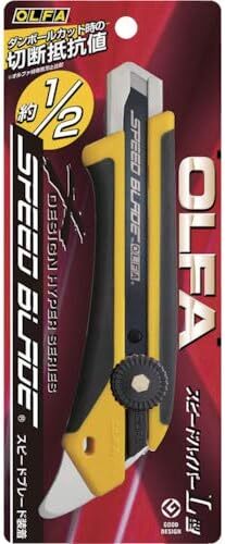 Orfa (OLFA) Speed ​​Hyper L type 226B gallery