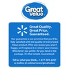 Great Value Omega-3 Trail Mix, 22 oz (3 Pack) gallery