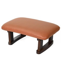 Coolcapis Small Footstool Office Under Desk Ottoman Padded Hassock 16.141Cm X