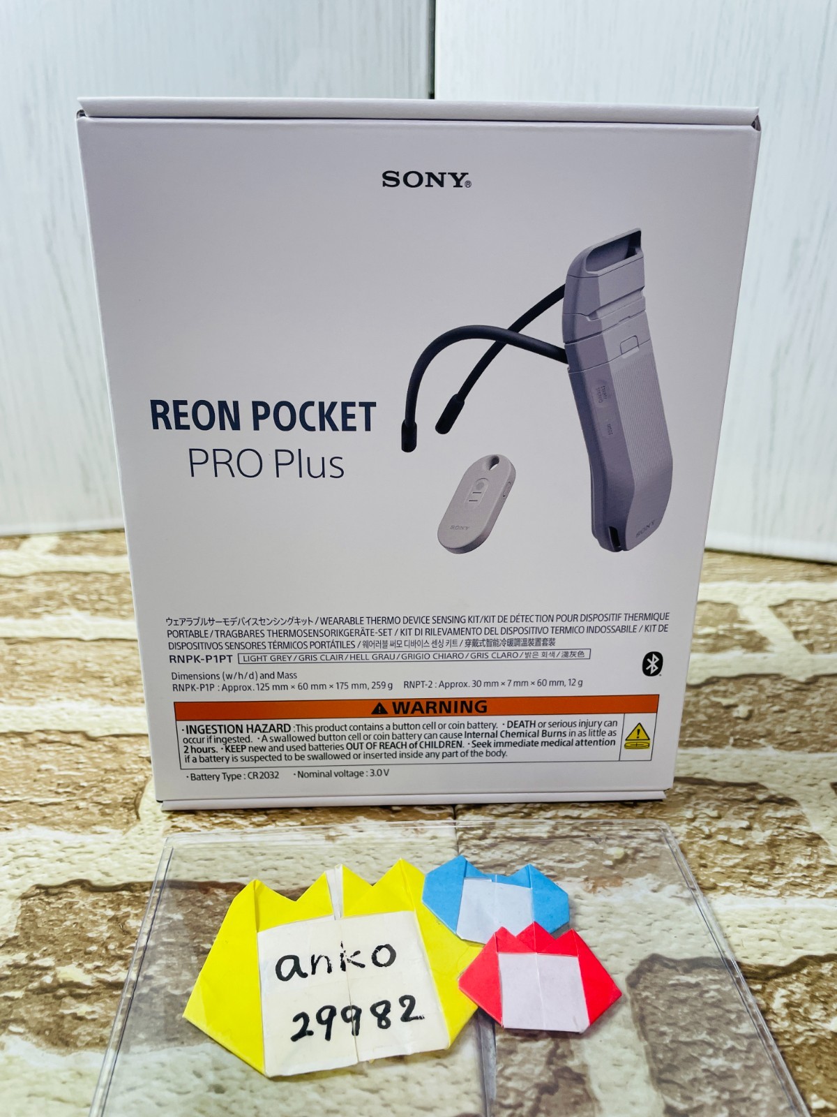 Sony REON POCKET PRO Plus RNPK-P1PT 2026 Flagship Wearable Cooler Sensing Kit gallery
