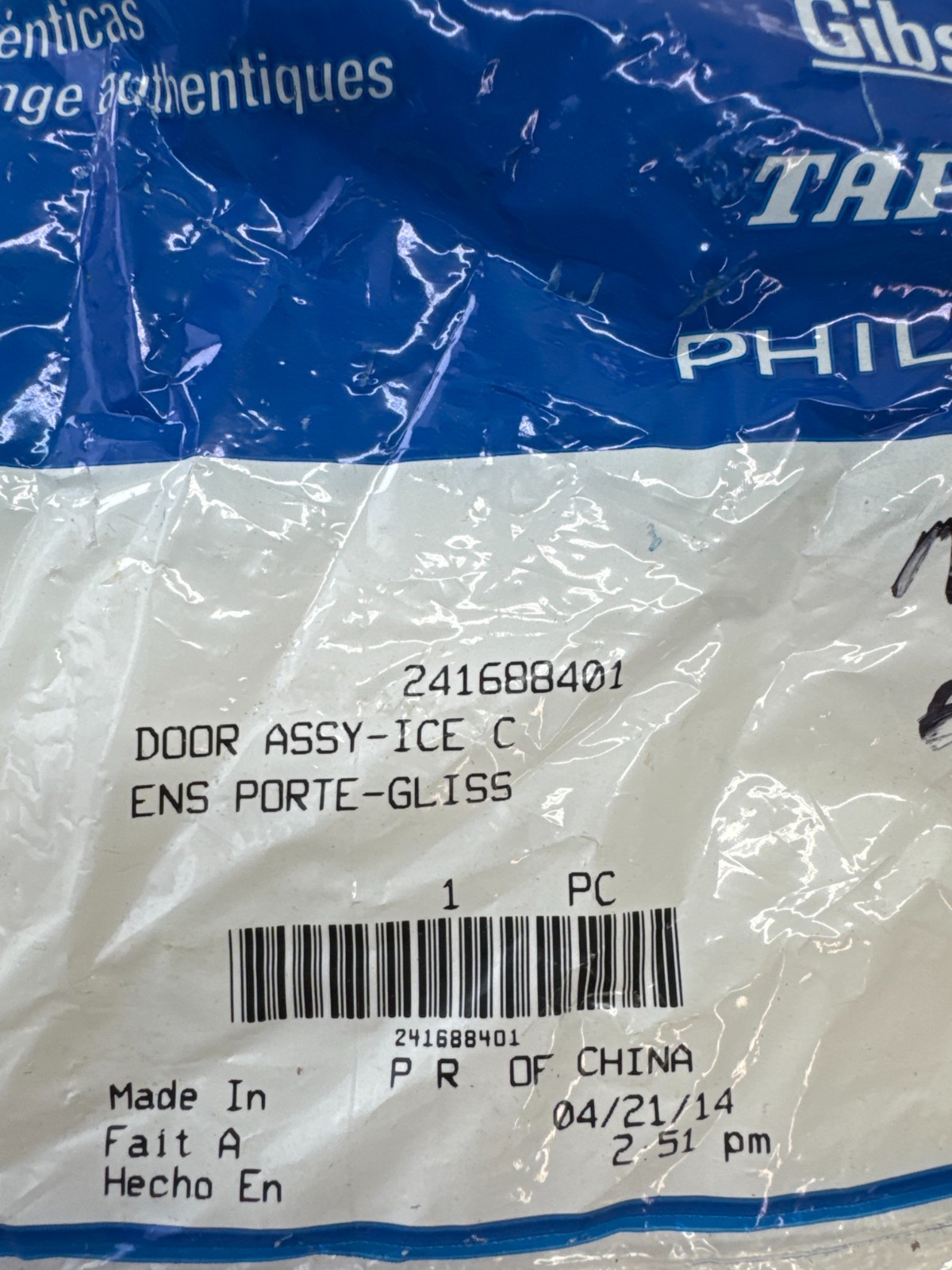 Genuine OEM Electrolux 241688401 Refrigerator Dispenser Ice Chute Door Assembly gallery