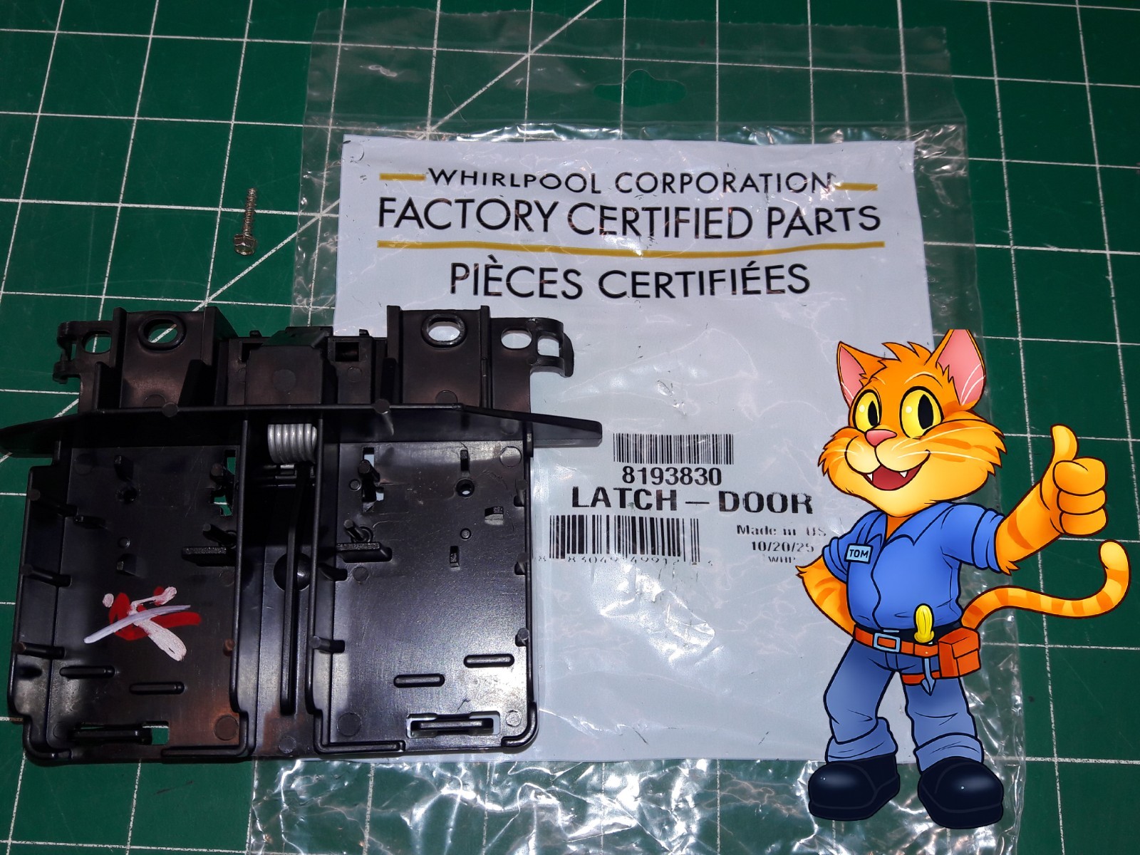 FACTORY PART IN A FACTORY BAG - OEM - Whirlpool Dishwasher Door Latch - 8193830 gallery