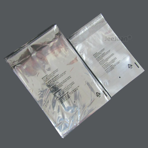 CELLOPHANE CLEAR CELLO BAGS DISPLAY GARMENT SELF ADHESIVE PEEL&SEAL PLASTIC OPP gallery