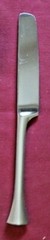 Dansk Stainless THISTLE Open Stock- You Select the Piece Satin Flatware Japan