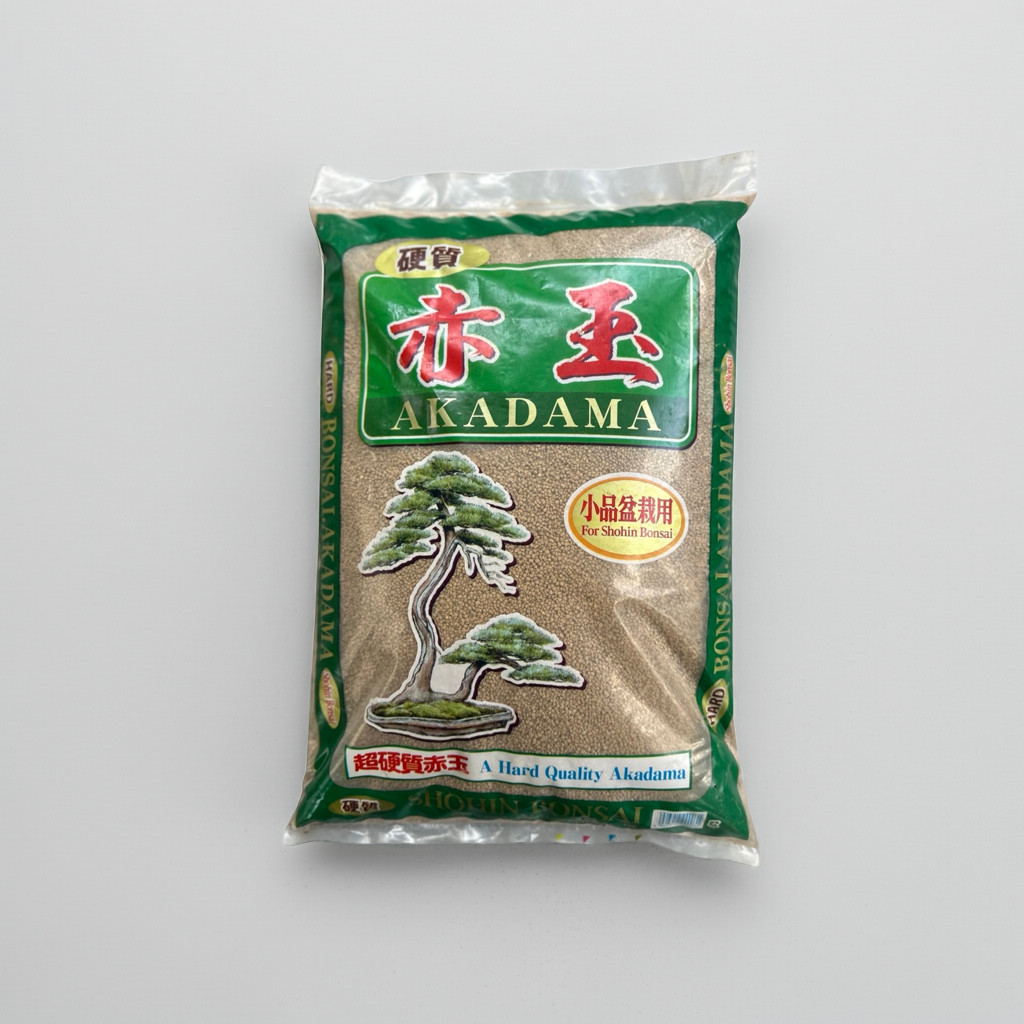 Hard Japanese Akadama for Bonsai Soil gallery