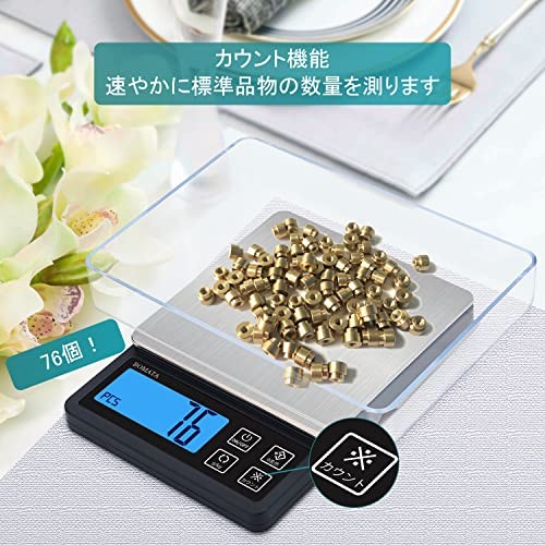 BOMATA Digital Kitchen Scale 0.01g increments 1kg maximum capacity compact tare gallery